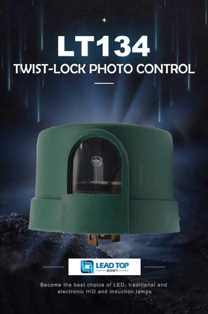 134 nema twist photocell