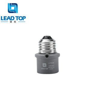 LT530 Lamp Holder photocell