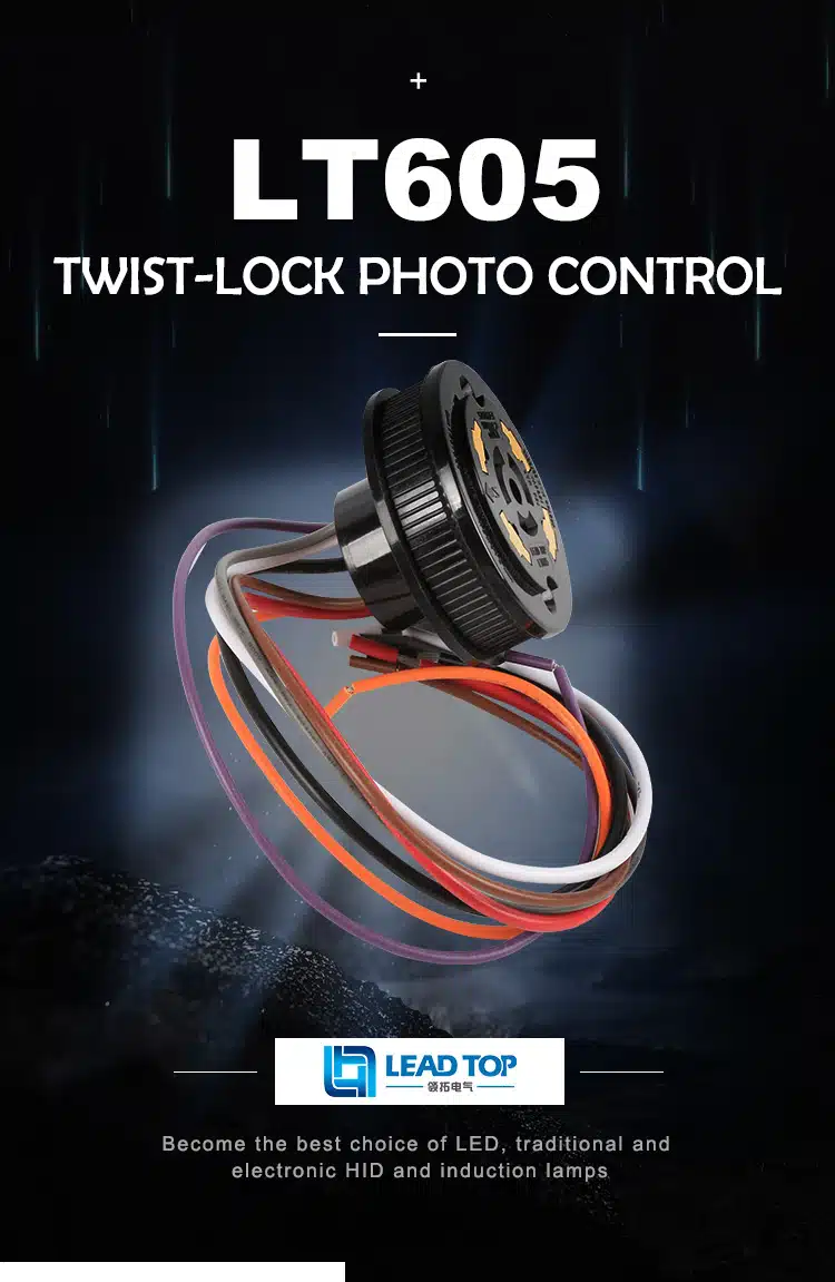 605 photocell receptacle