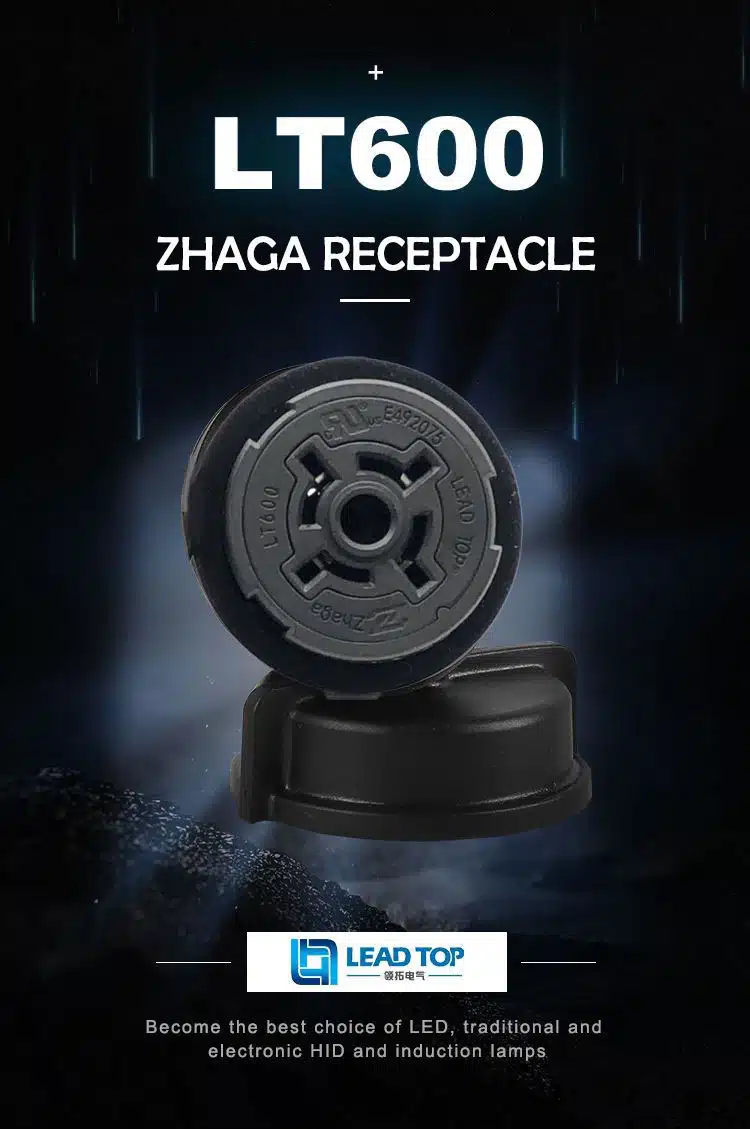 lt600 zhaga sensor new